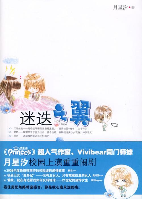 探讨人生疑难,尽在为什么女朋友总是无理取闹?问答平台