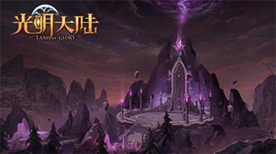 月光影视