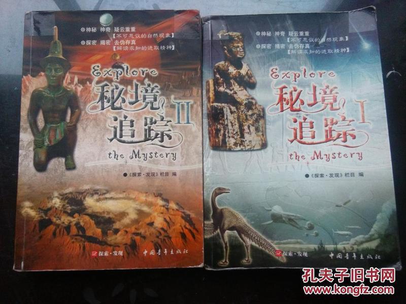 全民烧脑3去广告版