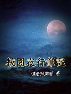 自弹自唱录音软件下载