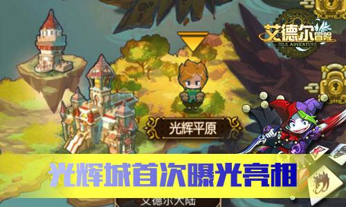 蓝狐视频