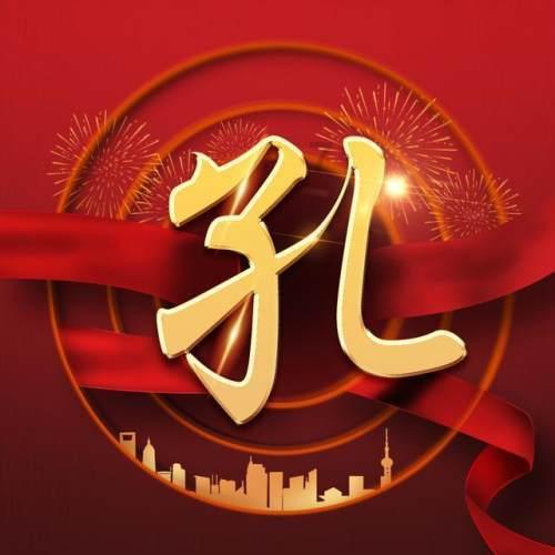 金典轩逸豪华版我换了中控屏为什么上路系统不播放前方路况?-最好用的知识星球平台