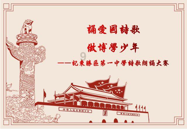 专业知识星球平台用一根长为17.6分米的铁丝围成一个长方形(不计损耗),要求是宽的1.2倍,那么这个长方形面积为多少,掌握更多知识!