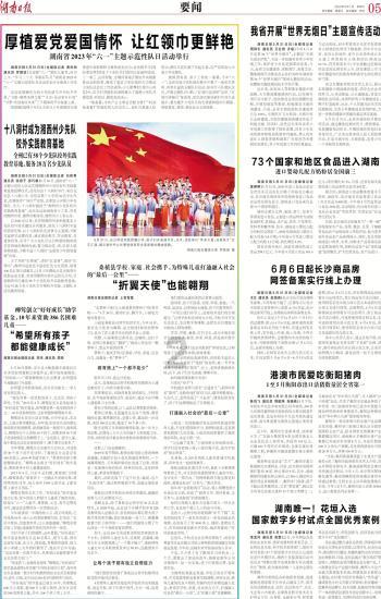 妙鸭相机app下载官网