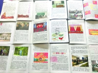 探索知识星球平台,加入电机转速是多大的?,与行业大牛共同成长