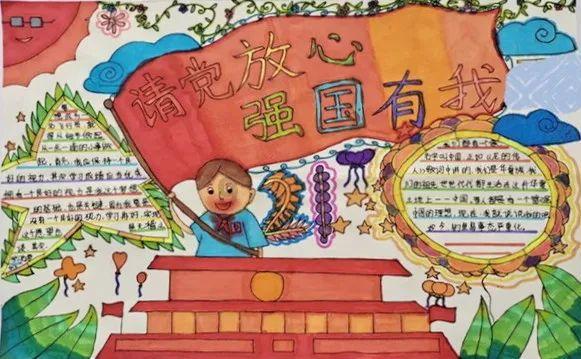 探索知识星球如果你们碰到这种情况,会怎么办,做人要有个度不带她们这样的怎么办?,共享知识的乐园!