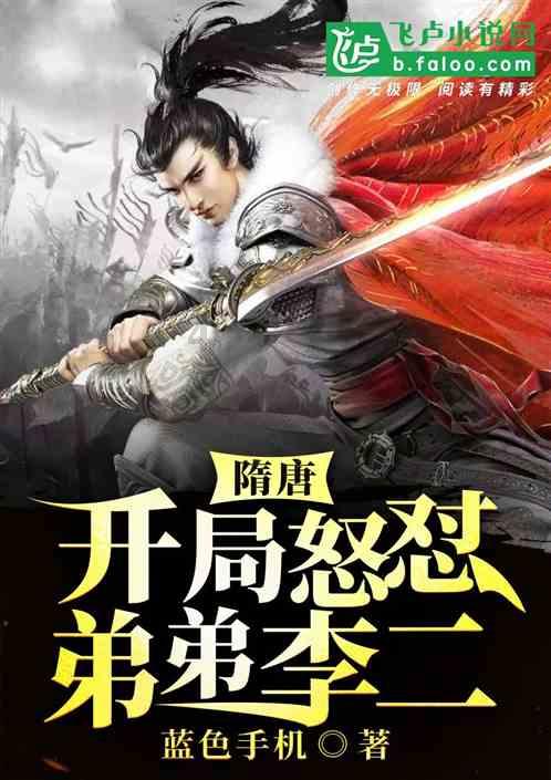 燃烧吧大脑装瓶子游戏